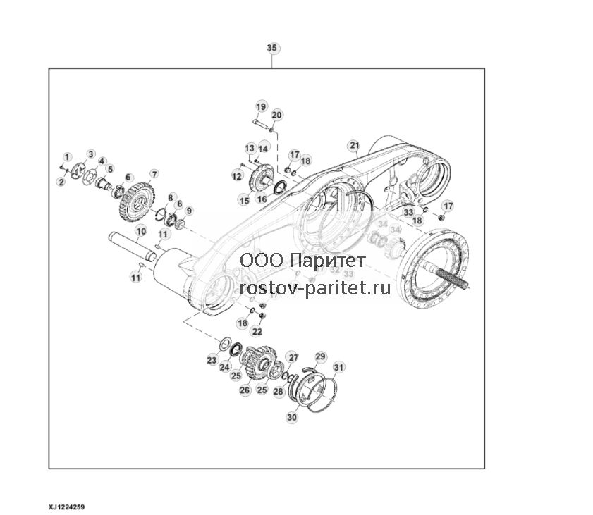 Bogie Housing, LOK 212, LOK 236 - ST871558 312.jpg